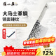 張小泉流線(xiàn)幾何·川影大馬士革切片刀水果刀 廚房高端系列刀具用品 鍛打面切片刀
