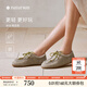 natursun奚夢(mèng)瑤同款袋鼠鞋女2025春季新款牛津鞋休閑老錢(qián)風(fēng)樂(lè )福鞋單鞋 灰色 37