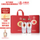 五糧液股份 萬(wàn)事如意福順 婚宴喜酒 純糧食白酒 52度500ml*2瓶 馬年送禮