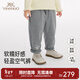 英氏（YEEHOO）【商場(chǎng)同款】女童寶寶休閑運動(dòng)褲春秋裝新款小童束腳刺繡長(cháng)褲 花紗灰 100 cm