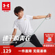 安德瑪（Under Armour）男童運動(dòng)速干運動(dòng)衫休閑短袖T恤訓練服243120537 白色 160cm