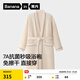 蕉內棉棉700H男女士華夫格直襟浴袍100%棉7A抗菌秒吸免擦干睡裙家居服 樺木 XL