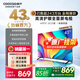酷開(kāi)（coocaa）創(chuàng  )維電視 P31 2025款 電視43寸 節能 高清液晶 全面屏 智能投屏 網(wǎng)絡(luò ) 平板電視機 以舊換新 43P3F 43英寸 電視
