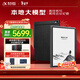 科大訊飛【重磅新品】智能辦公本X5 Pro-經(jīng)典黑 10.65英寸 墨水屏電紙書(shū) 電子書(shū)閱讀器 手寫(xiě)筆記本電紙書(shū)