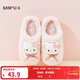三福（SANFU）居家三麗鷗愛(ài)心花邊半包拖 日用生活好物居家拖鞋845694 Kitty粉色 38 -39（適合37-38腳拍）