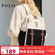 POLO雙肩包女士大容量書(shū)包iPad電腦包包大學(xué)生旅行通勤背包情人節禮物