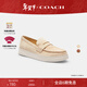蔻馳（COACH）【新年禮物】男士男鞋HYBRID樂(lè )福鞋平底鞋通勤商務(wù)休閑 象牙白色 41