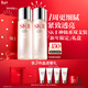 SK-II神仙水75ml+大紅瓶面霜50g化妝品護膚品水乳套裝sk2生日新年禮物