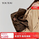 toutou2025新款女包帆布豹紋托特包大容量單肩斜挎包腋下包新年禮物