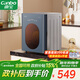 康寶（Canbo）消毒柜 家用小型 消毒碗柜 高溫立式迷你單門(mén)臺式桌面餐具茶杯子碗筷收納柜XDR53-LC5H