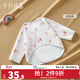 十月結晶嬰兒衣服半背衣棉質(zhì)初生寶寶和尚服新生兒 四季款-檳檳粉【A類(lèi)品質(zhì)】 52cm