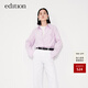 edition可拆領(lǐng)口純棉襯衫女新款時(shí)尚疊穿小眾鹽系長(cháng)袖襯衣 淺蘭紫色T05 S 160