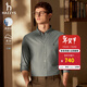 哈吉斯（HAZZYS）男裝 秋款純棉襯衣商務(wù)休閑通勤長(cháng)袖襯衫男ASCZK1BCF10 深綠色DG L （175/96A 48）
