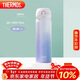膳魔師（THERMOS）保溫杯316鋼500ml男女士水杯生日年會(huì )新年禮物JNL-500S漸變暮山紫
