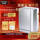 松下家用加濕空氣凈化器除甲醛霧霾PM2.5大面積除菌毒花粉過(guò)敏原煙味手機操控F-113CV8X 銀色適用90㎡ 全國聯(lián)保兩年