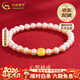 中國黃金（CHINA GOLD）淡水珍珠手串女款足金柿子金珠手鏈情情人生日禮物馬年本命年禮物 【萬(wàn)事順意】足金柿子珍珠手鏈約0.3g