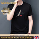 NOSSKISS品牌2025男裝冰絲t恤短袖男士夏季圓領(lǐng)韓版印花時(shí)尚休閑半袖 328黑色 L 50