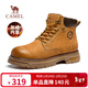 駱駝（CAMEL）王俊凱同款冬加絨戶(hù)外工裝馬丁大黃靴男 G15W136025R 沙漠黃 41