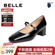 百麗（Belle）復古牛皮瑪麗珍鞋女商場(chǎng)同款粗跟單鞋BR506AQ5 黑色 35 (225mm)