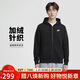 耐克（NIKE）男冬季連帽夾克外套加絨保暖 休閑運動(dòng)  BV2646-010黑色M
