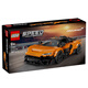 樂(lè )高（LEGO）積木賽車(chē)77257 邁凱倫W1超跑男孩兒童玩具生日情人節禮物裝飾