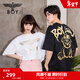 BOY LONDON夏季短袖情侶男女同款小熊涂鴉滿(mǎn)印潮牌T恤N01909 黑色 XS 此款偏大，建議拍小一碼