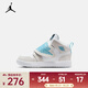耐克（NIKE）（Jordan）2025年男小童SKY JORDAN 1 (PS)籃球鞋 HV4767-014 31