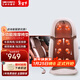 頌孚（SOCOMFO） 日本頌孚按摩墊深度指壓揉捏捶打多功能按摩器肩背部腰部頸椎車(chē)載靠墊椅墊 SF002推拿揉捏款