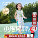 齊齊熊男童套裝夏裝男寶寶夏季背心套裝兒童籃球服男孩薄