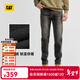 卡特（CAT）25季新品男士立體裁剪復古百搭戶(hù)外加絨鎖溫保暖直筒牛仔褲 灰色 33