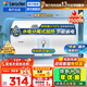 海爾（Haier）出品統帥（Leader）熱水器電熱水器LC1/LC2家用40升儲水式衛生間洗澡小戶(hù)型租房首選專(zhuān)利防電墻 40L 1500W 租房?jì)?yōu)選 LC行業(yè)第一