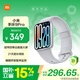小米（MI）手環(huán)9Pro銀色 智能手環(huán) 高精度運動(dòng)健康 睡眠呼吸暫停監測 心率血氧監測運動(dòng)手環(huán)送男友送女友