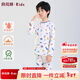 俞兆林兒童秋衣秋褲家居服A類(lèi)純棉睡衣套裝舒適透氣 白色太空 150
