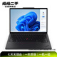 ThinkPad ThinkPad T系列 T14/T450/T460/T470/T480 二手筆記本電腦 以質(zhì)檢報告為準 ThinkPad T14