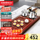 金灶（KAMJOVE） 整套茶具功夫茶盤(pán)玫瑰實(shí)木自動(dòng)上水茶臺泡茶機茶海家用茶具套裝 搭配K9爐、茶具、茶渣桶 1個(gè)