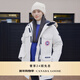 加拿大鵝（Canada Goose）Expedition 女士遠征派克大衣戶(hù)外休閑外套大鵝羽絨服 4660L 433 北辰白 建議選擇小一碼，該款尺碼偏大 M