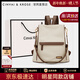 CinvaiKrose官方店2026新款雙肩包女士大容量旅行電腦背包書(shū)包學(xué)生日新年禮物 米杏色【送女友老婆禮物走心實(shí)用】