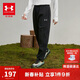 安德瑪（Under Armour）童裝兒童長(cháng)褲秋戶(hù)外休閑百搭松緊舒適男大童針織運動(dòng)褲253125367