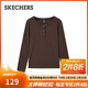 斯凱奇（Skechers）新年禮物2025冬季女款圓領(lǐng)針織長(cháng)袖T恤衫彈力帖膚L325W108