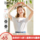 百圖betu女裝春夏新款T恤短袖圓領(lǐng)字母袖口卷邊百搭T恤女2302T17 白色 L