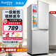 榮事達（Royalstar）203升雙開(kāi)門(mén)小冰箱雙門(mén)家用大容量租房用小型迷你宿舍冷藏冷凍節能電冰箱 203升銀【家用大容量】