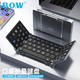 B.O.W航世 HB066 可折疊無(wú)線(xiàn)藍牙鍵盤(pán) ipad平板手機電腦通用辦公小鍵盤(pán) 標準版 黑色