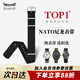 積優(yōu)（JEAYOU）歐米茄表帶NATO尼龍表帶適用歐米茄007星座斯沃琪超霸寶珀五十噚帝舵浪琴萬(wàn)國天梭美度帆布手表帶 純粹黑-尼龍牛皮款 23mm 針扣