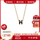 愛(ài)馬仕項鏈女士POP H琺瑯橢圓吊墜項鏈生日禮物 多色可選 現貨禮盒禮物 mini黑色-黃金色鏈