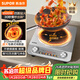 蘇泊爾（SUPOR）大功率電磁爐家用凹面3500W爆炒電磁灶電陶爐電池爐火鍋爐炒菜定時(shí)電爐電火灶C35-IA802D