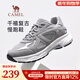 駱駝（CAMEL）復古休閑鞋2025春季新款透氣網(wǎng)面厚底增高簡(jiǎn)約時(shí)尚千禧慢跑鞋男 G15S852013 淺灰 43
