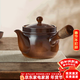 憶壺茶（YIHUTEA）圍爐煮茶壺陶瓷燒水壺窯變煮茶壺粗陶煮茶器家用戶(hù)外水壺耐熱壺 柴燒四季側把壺850ml