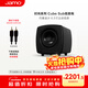 尊寶（JAMO）CUBE SUB音響音箱有源低音炮HIFI高保真時(shí)尚重低音音響6.5英寸炮磨砂黑
