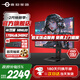 泰坦軍團27英寸4K160Hz雙模320Hz電競顯示器FastIPS屏幕MiniLED外接筆記本游戲內置音箱HDR1000升降旋轉1MS 4k170Hz變頻340Hz P275MV MAX