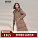 波司登（BOSIDENG）【斷碼清倉】羽絨服鵝絨女款長(cháng)款新國標90絨商場(chǎng)同款寬松冬厚外套 【店長(cháng)推薦】珍珠淺咖7B17 S 160/84A